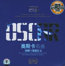 世纪盛典 pdf epub mobi 电子书 下载