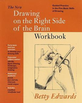 New Drawing on the Right Side of the Brain Workbook pdf epub mobi 电子书 下载