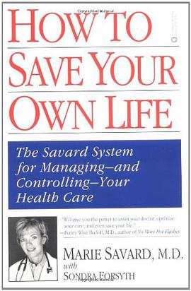 How to Save Your Own Life pdf epub mobi 电子书 下载