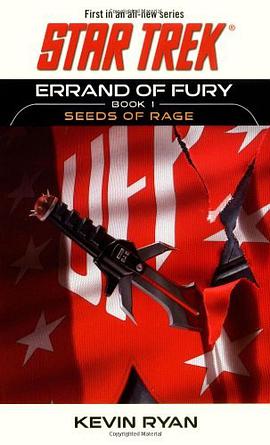 Errand of Fury Book One pdf epub mobi 电子书 下载