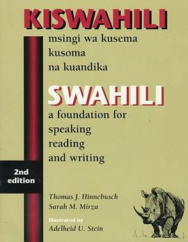 Swahili pdf epub mobi 电子书 下载