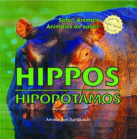 Hippos/Hipopotamos pdf epub mobi 电子书 下载