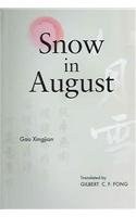 Snow in August pdf epub mobi 电子书 下载