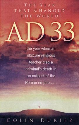 AD 33 pdf epub mobi 电子书 下载