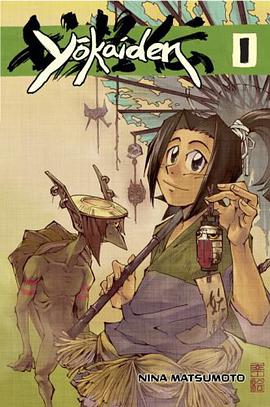 Yokaiden, Volume 1 pdf epub mobi 下载