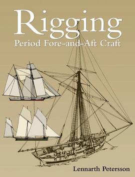 Rigging pdf epub mobi 电子书 下载