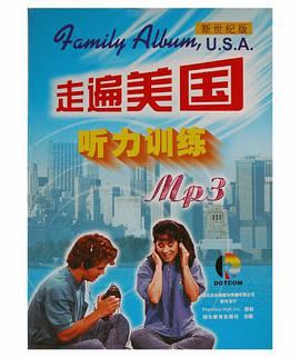 CD-R走遍美國聽力訓練MP3 pdf epub mobi 電子書 下載