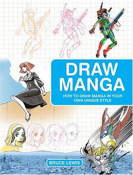 Draw Manga pdf epub mobi 电子书 下载