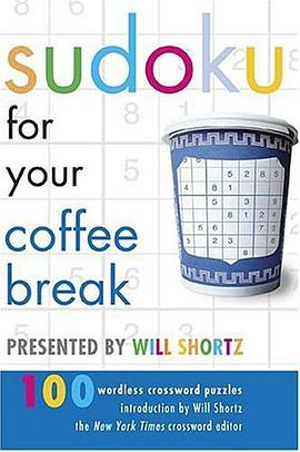 Sudoku for Your Coffee Break Presented by Will Shortz pdf epub mobi 电子书 下载