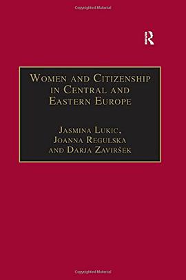 Women and Citizenship in Central and Eastern Europe pdf epub mobi 电子书 下载
