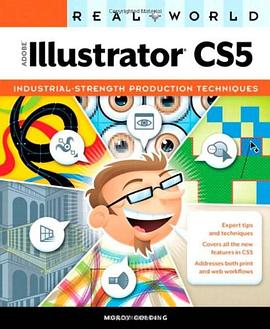 Real World Adobe Illustrator CS5 pdf epub mobi 电子书 下载