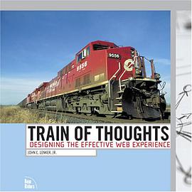 Train of Thoughts pdf epub mobi 电子书 下载