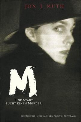 M - Eine Stadt sucht einen Mörder pdf epub mobi 電子書 下載