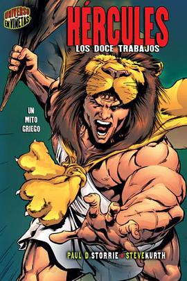 Hercules pdf epub mobi 电子书 下载