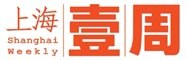 上海壹周 pdf epub mobi 电子书 下载