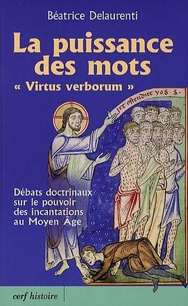 La puissance des mots pdf epub mobi 电子书 下载