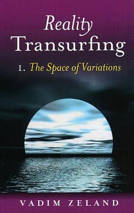 Reality Transurfing 1 pdf epub mobi 电子书 下载