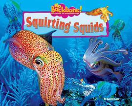 Squirting Squids pdf epub mobi 电子书 下载