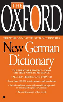 Oxford New German Dictionary pdf epub mobi 电子书 下载