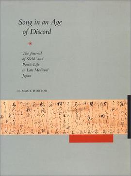 Song in an Age of Discord pdf epub mobi 电子书 下载