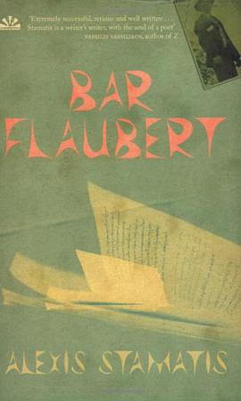 Bar Flaubert