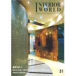 .室內設計  診所 婦科 傳統醫學INTERIOR WORLD 31IV DENTAL CLINIC/OBSTETRICS GYNECOLOGY & PECIATRICS ORIENTAL MEDIC pdf epub mobi 電子書 下載