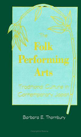 The Folk Performing Arts pdf epub mobi 电子书 下载