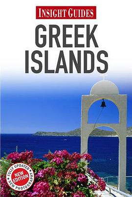 Greek Islands Insight Guide (Insight Guides) pdf epub mobi 电子书 下载