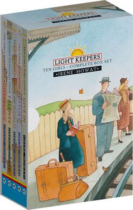 Lightkeepers