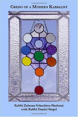 Credo of a Modern Kabbalist pdf epub mobi 電子書 下載
