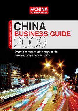 China Business Guide 2009 pdf epub mobi 电子书 下载