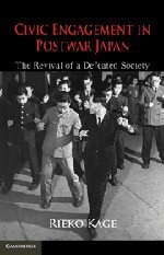 Civic Engagement in Postwar Japan pdf epub mobi 电子书 下载