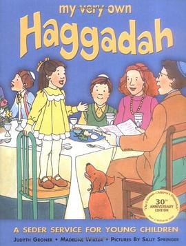 My Very Own Haggadah pdf epub mobi 电子书 下载