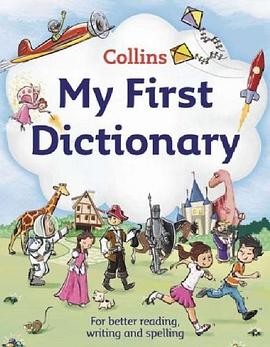 My First Dictionary pdf epub mobi 电子书 下载