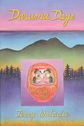 Daruma Days pdf epub mobi 电子书 下载