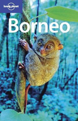 Borneo pdf epub mobi 电子书 下载