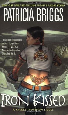 Iron Kissed pdf epub mobi 电子书 下载