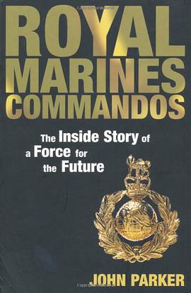 Royal Marines Commandos
