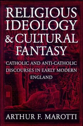 Religious Ideology and Cultural Fantasy pdf epub mobi 电子书 下载
