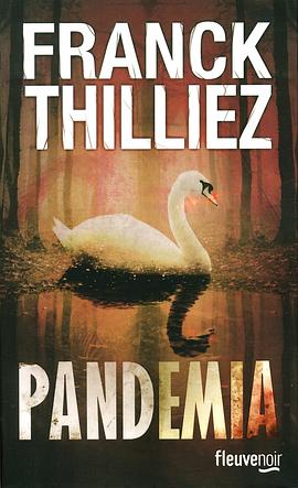Pandemia pdf epub mobi 电子书 下载