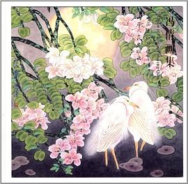 冯倩画集 pdf epub mobi 电子书 下载