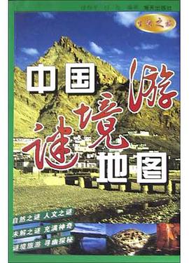 宝宝家具-掌中小模型-仿真手工模型 pdf epub mobi 电子书 下载
