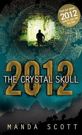 2012 The Crystal Skull pdf epub mobi 下载