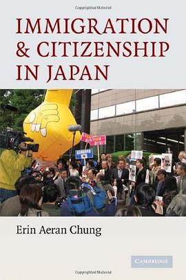 Immigration and Citizenship in Japan pdf epub mobi 下载