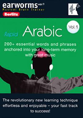 Arabic Berlitz earworms Rapid pdf epub mobi 电子书 下载