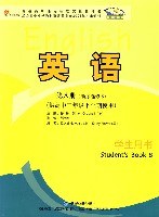 高中英语(第八册)学生用书(供高中二年级下学期使用)(新标准)选修8