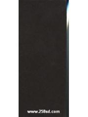 Inadmissible Evidence pdf epub mobi 电子书 下载