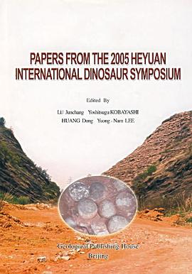 2005河源国际恐龙学术研讨会论文集 pdf epub mobi 下载