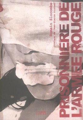 Prisonniere De L'Armee Rouge pdf epub mobi 电子书 下载