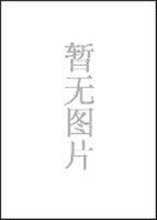 常见病足手疗法挂图